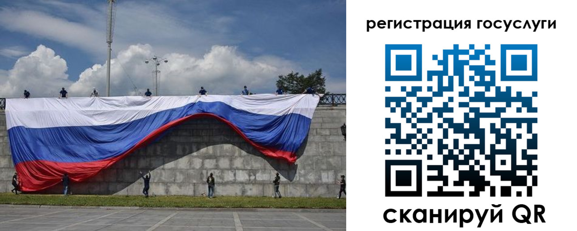 прописка паспорт в Лермонтове